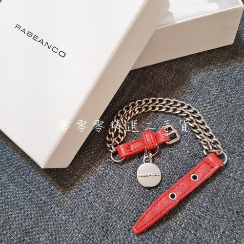 Rabeanco紅色 手環 手鍊 飾品